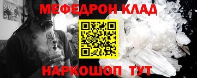 мдпв Дубна