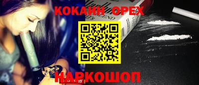 стаф Донской
