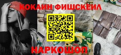 прущая мука Донецк