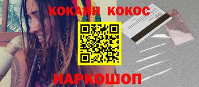 мдпв Дубна