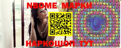 стаф Донской