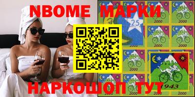 кристаллы Чебаркуль