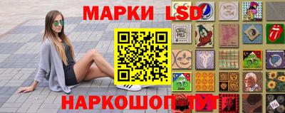 прущая мука Донецк