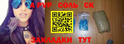 мдпв Дубна
