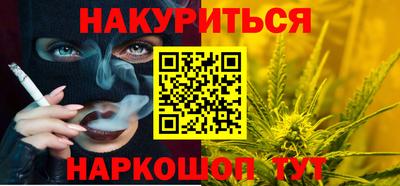 прущая мука Донецк