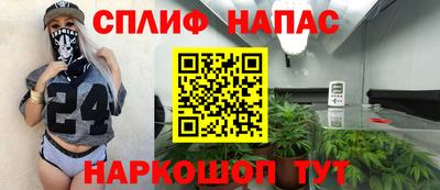 прущая мука Донецк