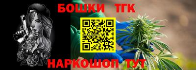 прущая мука Донецк