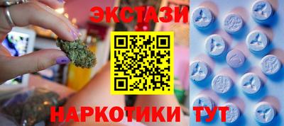 прущая мука Донецк