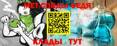 прущая мука Донецк