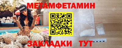 мдпв Дубна