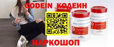 прущая мука Донецк