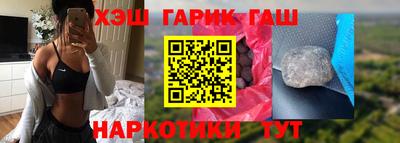 стаф Донской