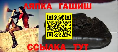 стаф Донской