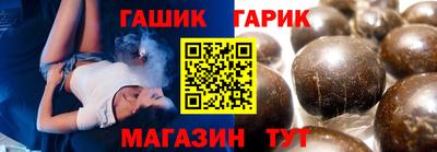 стаф Донской