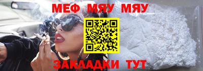 мдпв Дубна